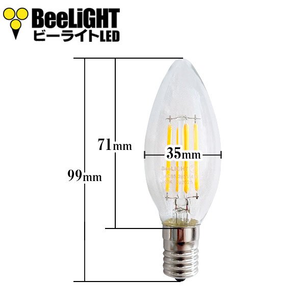 画像3: LED電球 4W 口金E17 電球色 非調光 フィラメント・シャンデリア球40Ｗ相当 照射角360度 クリアタイプ 1年保証