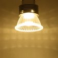 画像5: LED電球 E11 5W 調光器対応 JDRφ50タイプ 高演色Ra95 2700K 電球色 ハロゲンランプ40W-50W相当 + LCX100E112(WH/BK)ショート器具セット (5)