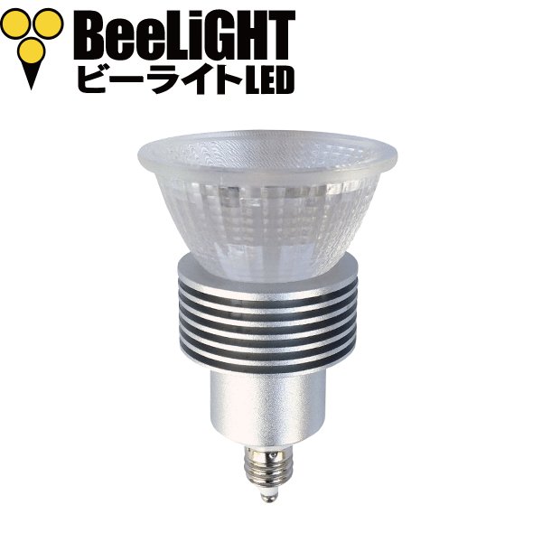 画像3: 【即納】LED電球 E11 5W 調光器対応 JDRφ50タイプ 高演色Ra95 2700K 電球色 ハロゲンランプ40W-50W相当 2年保証
