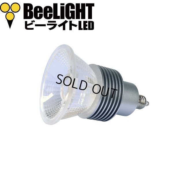 画像4: 【即納】LED電球 E11 5W JDRφ50タイプ 新型 高演色Ra95 3000K 電球色 ハロゲンランプ40W-50W相当 2年保証