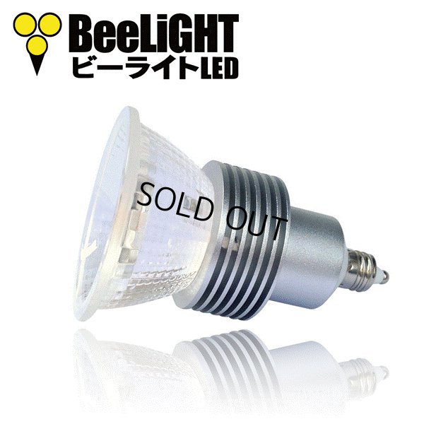 画像3: LED電球 E11 5W 調光器対応 JDRφ50タイプ 高演色Ra95 2400K 濃い電球色 ハロゲンランプ40W-50W相当 2年保証