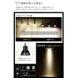 画像5: ダクトレール用スポットライトショート器具セット LED電球 E11 高演色Ra92 非調光 フリッカーフリー 狭角15° Blackモデル 電球色2700K 520lm 7W(ダイクロハロゲン60W相当) JDRφ50タイプ + LCX100E112BKショートセット 2年保証
