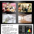 画像8: ダクトレール用スポットライトショート器具セット LED電球 E11 高演色Ra92 非調光 フリッカーフリー 中角24° Blackモデル 電球色3000K 540lm 7W(ダイクロハロゲン60W相当) JDRφ50タイプ + LCX100E112BKショートセット 2年保証 (8)