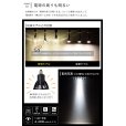 画像5: ダクトレール用スポットライトショート器具セット LED電球 E11 高演色Ra92 非調光 フリッカーフリー 中角24° Blackモデル 昼白色5000K 570lm 7W(ダイクロハロゲン60W相当) JDRφ50タイプ + LCX100E112BKショートセット 2年保証