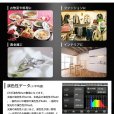 画像8: ダクトレール用スポットライトショート器具セット LED電球 E11 高演色Ra92 非調光 フリッカーフリー 中角24° Blackモデル 昼白色5000K 570lm 7W(ダイクロハロゲン60W相当) JDRφ50タイプ + LCX100E112BKショートセット 2年保証 (8)