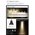 画像4: 【ダクトレール用スポットライト器具セット】【NEWモデル】新商品 LED電球 E11 高演色Ra92 非調光 中角24° Blackモデル 電球色2700K 520lm 7W(ダイクロハロゲン60W相当) JDRφ50タイプ 2年保証【BH-0711AN-BK-WW-Ra92】+【YAZAWA ヤザワ LCX100E112BK】