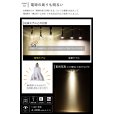 画像5: ダクトレール用スポットライトショート器具セット LED電球 E11 高演色Ra92 非調光 フリッカーフリー 狭角15° Whiteモデル 電球色2700K 520lm 7W(ダイクロハロゲン60W相当) JDRφ50タイプ + LCX100E112WHショートセット 2年保証