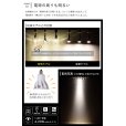 画像5: ダクトレール用スポットライトショート器具セット LED電球 E11 高演色Ra92 非調光 フリッカーフリー 中角24° Whiteモデル 電球色3000K 540lm 7W(ダイクロハロゲン60W相当) JDRφ50タイプ + LCX100E112WHショートセット 2年保証