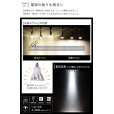画像5: ダクトレール用スポットライトショート器具セット LED電球 E11 高演色Ra92 非調光 フリッカーフリー 中角24° Whiteモデル 昼白色5000K 570lm 7W(ダイクロハロゲン60W相当) JDRφ50タイプ + LCX100E112WHショートセット 2年保証
