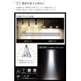 画像3: 新商品　LED電球　E11　高演色Ra92　非調光　中角24°　 Whiteモデル　昼白色5000K　570lm　7W(ダイクロハロゲン60W相当) 　JDRφ50タイプ　2年保証