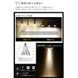 画像4: 【ダクトレール用ロングセードスポットライト器具セット】【NEWモデル】新商品 LED電球 E11 高演色Ra92 非調光 中角24° Whiteモデル 電球色2700K 520lm 7W(ダイクロハロゲン60W相当) JDRφ50タイプ 2年保証【BH-0711AN-WH-WW-Ra92】+【AR-RB-W】