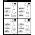 画像7: ダクトレール用スポットライトショート器具セット LED電球 E11 高演色Ra92 調光器対応 フリッカーフリー 中角24° Blackモデル 電球色2700K 520lm 7W(ダイクロハロゲン60W相当) JDRφ50タイプ + LCX100E112BKショートセット 2年保証
