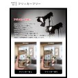 画像9: ダクトレール用スポットライトショート器具セット LED電球 E11 高演色Ra92 調光器対応 フリッカーフリー 中角24° Blackモデル 電球色2700K 520lm 7W(ダイクロハロゲン60W相当) JDRφ50タイプ + LCX100E112BKショートセット 2年保証