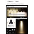 画像5: LED電球　E11　高演色Ra92　調光器対応　フリッカーフリー　狭角15°　Blackモデル　電球色2700K　520lm　7W(ダイクロハロゲン60W相当)　JDRφ50タイプ　2年保証