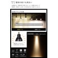 画像5: ダクトレール用スポットライトショート器具セット LED電球 E11 高演色Ra92 調光器対応 フリッカーフリー 中角24° Blackモデル 濃い電球色2400K 510lm 7W(ダイクロハロゲン60W相当) JDRφ50タイプ + LCX100E112BKショートセット 2年保証