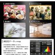 画像8: ダクトレール用スポットライトショート器具セット LED電球 E11 高演色Ra92 調光器対応 フリッカーフリー 中角24° Blackモデル 濃い電球色2400K 510lm 7W(ダイクロハロゲン60W相当) JDRφ50タイプ + LCX100E112BKショートセット 2年保証 (8)