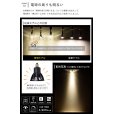 画像5: ダクトレール用スポットライトショート器具セット LED電球 E11 高演色Ra92 調光器対応 フリッカーフリー 中角24° Blackモデル 電球色2700K 520lm 7W(ダイクロハロゲン60W相当) JDRφ50タイプ + LCX100E112BKショートセット 2年保証
