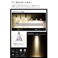 画像4: 【ダクトレール用ロングセードスポットライト器具セット】【NEWモデル】新商品 LED電球 E11 高演色Ra92 調光器対応 狭角15° Whiteモデル 電球色2700K 520lm 7W(ダイクロハロゲン60W相当) JDRφ50タイプ 2年保証【BH-0711ANC-WH-WW-Ra92-15D】+【AR-RB-W】