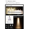 画像5: ダクトレール用スポットライトショート器具セット LED電球 E11 高演色Ra92 調光器対応 フリッカーフリー 中角24° Whiteモデル 濃い電球色2400K 510lm 7W(ダイクロハロゲン60W相当) JDRφ50タイプ + LCX100E112WHショートセット 2年保証