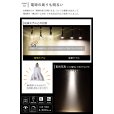 画像5: ダクトレール用スポットライトショート器具セット LED電球 E11 高演色Ra92 調光器対応 フリッカーフリー 中角24° Whiteモデル 電球色3000K 540lm 7W(ダイクロハロゲン60W相当) JDRφ50タイプ + LCX100E112WHショートセット 2年保証