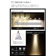 画像4: 【ダクトレール用ロングセードスポットライト器具セット】【NEWモデル】新商品 LED電球 E11 高演色Ra92 調光器対応 中角24° Whiteモデル 電球色2700K 520lm 7W(ダイクロハロゲン60W相当) JDRφ50タイプ 2年保証【BH-0711ANC-WH-WW-Ra92】+【AR-RB-W】