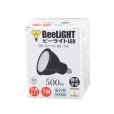 画像1: 製造終了 LED電球 E11 7W JDRφ50タイプ Blackモデル 中角25° 昼白色5000K ハロゲンランプ60W相当 2年保証 (1)