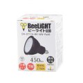 製造終了　LED電球 E11 7W JDRφ50タイプ 高演色Ra96 Blackモデル 中角25° 電球色2700K ハロゲンランプ60W相当 2年保証