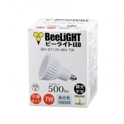 製造終了 LED電球 E11 7W JDRφ50タイプ 中角25° 昼白色5000K　ハロゲンランプ60W相当 2年保証