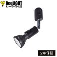 画像1: LED電球 E11 調光器対応 7W JDRφ50タイプ 高演色Ra96 Blackモデル 中角25°  電球色2700K ハロゲンランプ60W相当 + LCX100E112BKショート器具セット 2年保証 (1)