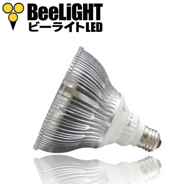 画像4: LED電球 E26 18W 高演色Ra95 3500K 温白色 混色素子 ビーム電球150W相当 + BAR26(WH/BK)器具セット
