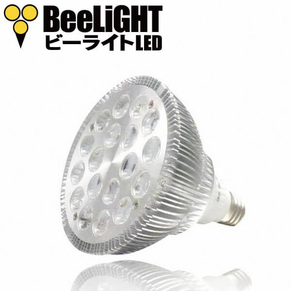 画像3: LED電球 E26 18W 高演色Ra95 3500K 温白色 混色素子 ビーム電球150W相当 + BAR26(WH/BK)器具セット