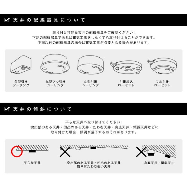 画像7: ペンダントライト 【電球なし/コード60cm/カバーなし】 星型 星 北欧 アンティーク レトロ モダン おしゃれ シンプル LED E26 1灯 シーリングライト 天井照明 照明 照明器具 ダイニング キッチン リビング 寝室 食卓 カフェ 店舗 電球別売 BTF-2000