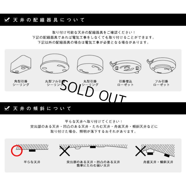 画像7: ペンダントライト 【電球なし/コード94cm/カバーあり】 北欧 アンティーク レトロ モダン おしゃれ シンプル LED E26 1灯 シーリングライト 天井照明 照明 照明器具 ダイニング キッチン リビング 寝室 食卓 カフェ 店舗 電球別売 BTF-EP810