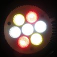 画像4: LED電球 E26 8W 高演色Ra92 ビーム球 業務用 精肉 鮮魚 用 混色素子 ビーム電球60W相当 + BAR26(WH/BK)器具セット (4)