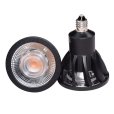 画像4: ダクトレール用スポットライトショート器具セット LED電球 E11 高演色Ra92 調光器対応 フリッカーフリー 中角24° Blackモデル 電球色2700K 520lm 7W(ダイクロハロゲン60W相当) JDRφ50タイプ + LCX100E112BKショートセット 2年保証 (4)
