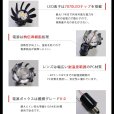 画像14: ダクトレール用スポットライト器具セット 高演色 クラス4 演色AAA LED電球 E11 超高演色Ra96 非調光 フリッカーフリー 中角24° Whiteモデル 電球色3000K 530lm 7W(ダイクロハロゲン60W相当) JDRφ50タイプ + AR-RB-Wセット 2年保証 (14)