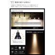 画像9: ダクトレール用スポットライトショート器具セット 高演色 クラス4 演色AAA LED電球 E11 超高演色Ra96 調光器対応 フリッカーフリー 中角24° Blackモデル 濃い電球色2400K 500lm 7W(ダイクロハロゲン60W相当) JDRφ50タイプ + LCX100E112BKショートセット 2年保証