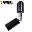画像1: BeeLiGHT ビーライト　スポットライト　ブラック　E11口金　ライティングレール用　AR-RB-B　電球別売 (1)
