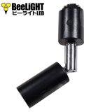 BeeLiGHT ビーライト　スポットライト　ブラック　E11口金　ライティングレール用　AR-RB-B　電球別売
