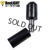BeeLiGHT ビーライト　スポットライト　ブラック　E11口金　ライティングレール用　AR-RB-B　電球別売