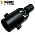 画像3: BeeLiGHT ビーライト　スポットライト　ブラック　E26口金　ライティングレール用　BAR26BK　電球別売 (3)