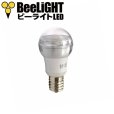 画像5: LED電球 E17 非調光 5W 電球色 高演色Ra95 クリアタイプ ミニクリプトン球40W交換品 2年保証