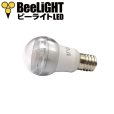 画像6: LED電球 E17 非調光 5W 電球色 高演色Ra95 クリアタイプ ミニクリプトン球40W交換品 2年保証 (6)