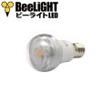 画像7: LED電球 E17 非調光 5W 電球色 高演色Ra95 クリアタイプ ミニクリプトン球40W交換品 2年保証