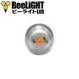 画像8: LED電球 E17 非調光 5W 電球色 高演色Ra95 クリアタイプ ミニクリプトン球40W交換品 2年保証 (8)