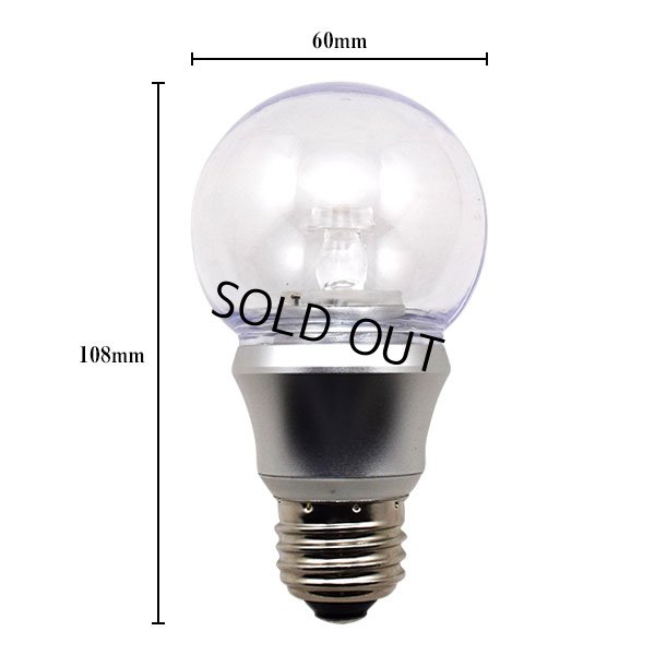 画像4: 【即納】【10個セット】LED電球 防塵 防水 仕様 IP65 フリッカーフリー 口金E26 5W 非調光 白熱電球50W相当 電球色 2700K 照射角度300° クリアタイプ 2年保証