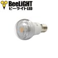 画像5: LED電球 E17 調光器対応 5W 電球色 高演色Ra95 クリアタイプ ミニクリプトン球40W交換品 2年保証