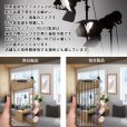 画像5: LED電球　12W　口金E26　調光器対応　高演色Ra92　フリッカーフリー　Whiteモデル　ビーム球・レフ球100W相当　昼白色5000K　+ BAR26(WH/BK)器具セット　2年保証 (5)