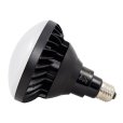 画像2: 製造終了　LED電球　15Ｗ　口金E26　防塵 防水 仕様 IP65　高演色Ra92　フリッカーフリー　ビーム電球160Ｗ相当　昼白色5000K　広角120°　2年保証 (2)