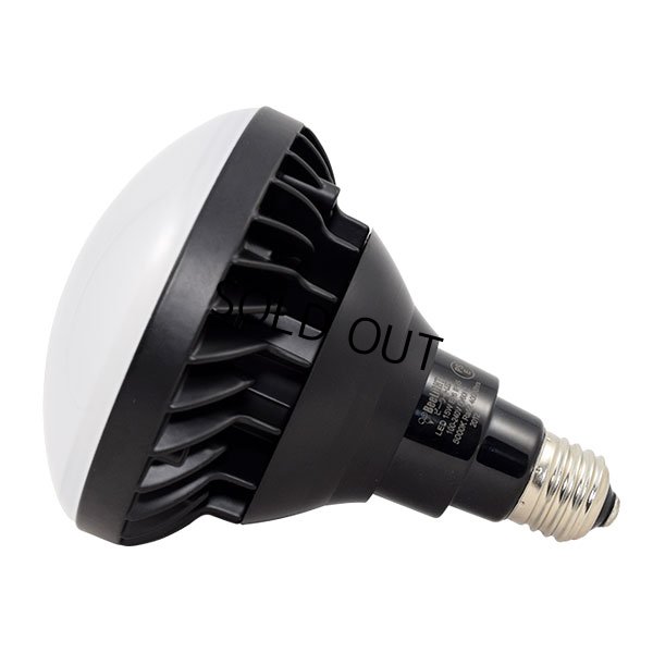 画像2: 製造終了　LED電球　15Ｗ　口金E26　防塵 防水 仕様 IP65　高演色Ra92　フリッカーフリー　ビーム電球160Ｗ相当　昼白色5000K　広角120°　2年保証